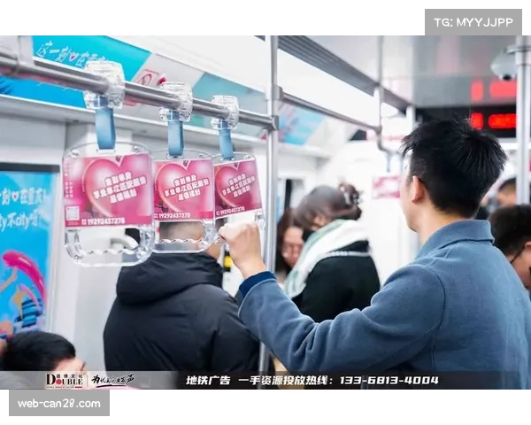 互动广告产品允许用户实时参与,提升品牌营销的趣味性与效果。